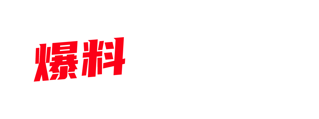 江西职业技术大学御姐型女大学生 月月 与金主激烈床战 黑丝魅惑遭无套中出操到淫水横流-封面图